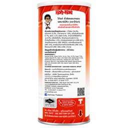 Koh-Kae BBQ Flavour Coated Peanut 230g