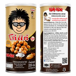 Koh-Kae Coffee Coated Peanuts 225g