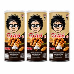 Koh-Kae Coffee Coated Peanuts 225g
