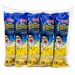 KOH KAE Mung Bean With Salt 20 g.