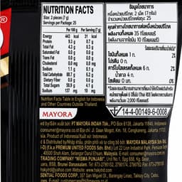 KOPIKO Coffee Candy 175g