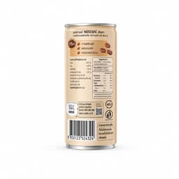 Latte Coffee 180ml