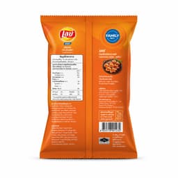 Lay's BBQ Chips 158g