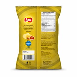 Lay's Hot Chili Squid Chips 158g