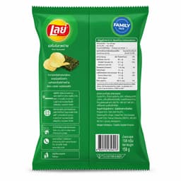 Lay's Nori Seaweed Potato Chips 158g