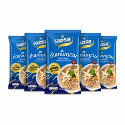 Lerros Instant Vietnamese Rice Noodle Soup – Original Taste 110g
