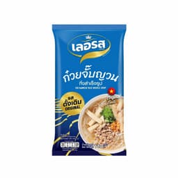 Lerros Instant Vietnamese Rice Noodle Soup – Original Taste 110g