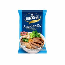 Lerros Instant Thai Boat Noodle Bean Vermicelli 120g