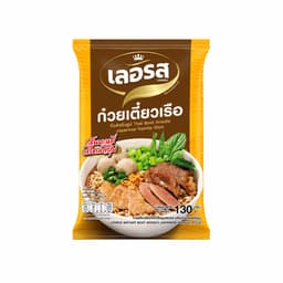 Lerros Instant Thai Boat Noodle Dried Rice Noodle 120g