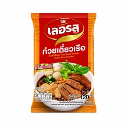 Lerros Instant Thai Boat Noodle Dried Rice Noodle 120g