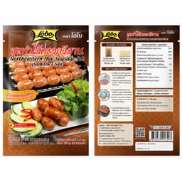 Lobo Isan Sausage Seasoning Kit 75g