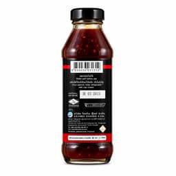 LOBO Meatball Dipping Sauce 220 ml.