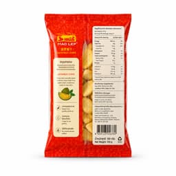 Mae Lek Crispy Jackfruit 140g