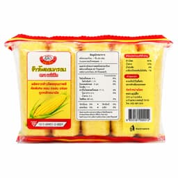Mae Lek Milk Corn Snack 35g