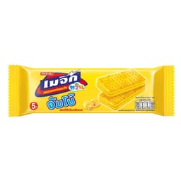 Magic Twin Cracker Butter Flavoured 15g