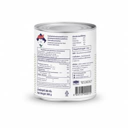 Mali Sweetened Condensed Milk 355g