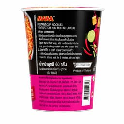 MAMA Cup Instant Noodles Tom Yum Yen Ta Fo Flavor 60 g.