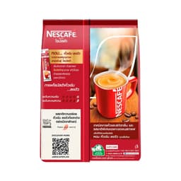 Nescafe Robusta Instant Coffee Mix 459g