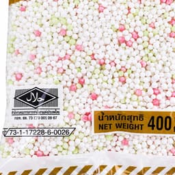 NEWGRADE Tapioca Pearl 400 g