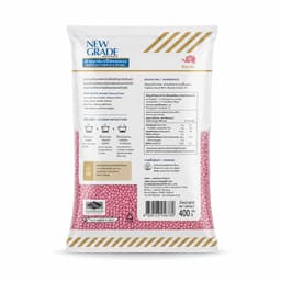 New Grade Roselle Small Tapioca Pearls 400g