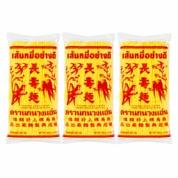 Nok Nang Aen Premium Yellow Vermicelli Noodles 400g