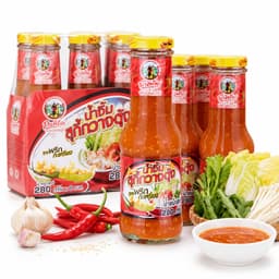 Suki Sauce (Extra Spicy / Karen Chili) - Pantai Brand 680g
