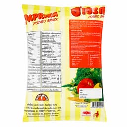 PAPRIKA Potato Snack 56g