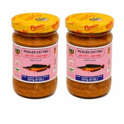 Pickled Cat fish 227g