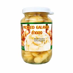 Pickled Galangal 454g