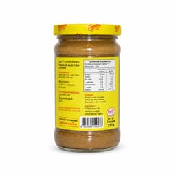 Pickled Snakehead Fish 227g