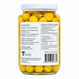 Wannee Pickled Star Gooseberries 454g