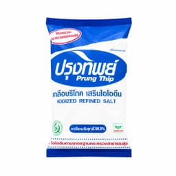 PRUNG THIP Salt 1kg