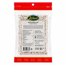 Raitip White Peppercorns 100g