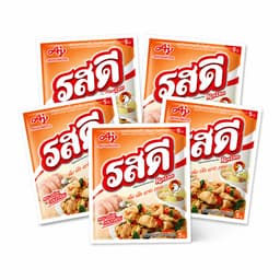 RosDee Chicken Seasoning Powder 20g