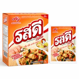 RosDee Chicken Seasoning Powder 20g