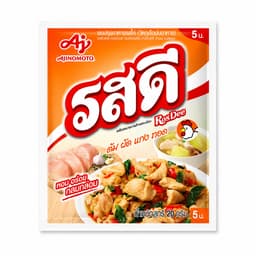 RosDee Chicken Seasoning Powder 20g