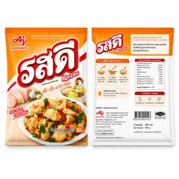 RosDee Chicken Seasoning Powder 400g