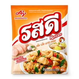 RosDee Chicken Seasoning Powder 400g