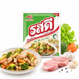 RosDee Pork Seasoning Powder 20g