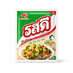 RosDee Pork Seasoning Powder 20g
