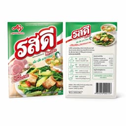 RosDee Pork Seasoning Powder 400g