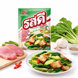 RosDee Pork Seasoning Powder 400g