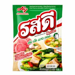 ROSDEE Pork Flavored Seasoning Powder 70g