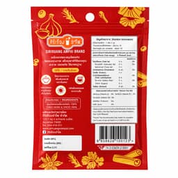 Siriruangampai Dried Spice Mix for Five-Spice Stew or Herbal Soup 40g 40g