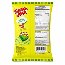 Snack Jack Green Pea Snack 62g