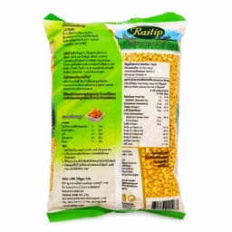 Raithip Peeled Mung Beans 500g