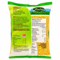 Raithip Peeled Mung Beans 500g
