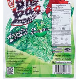 TAOKAENOI Big Bag Japanese Style Grilled Seaweed Classic 50 g.