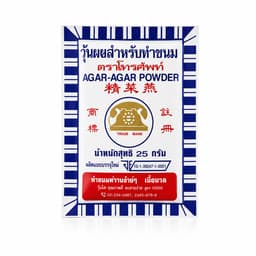Telephone Agar Agar Powder 25g