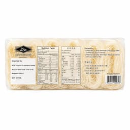 Golden Lion Brand Rice Vermicelli 500g